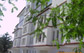 Exterior Painting Work